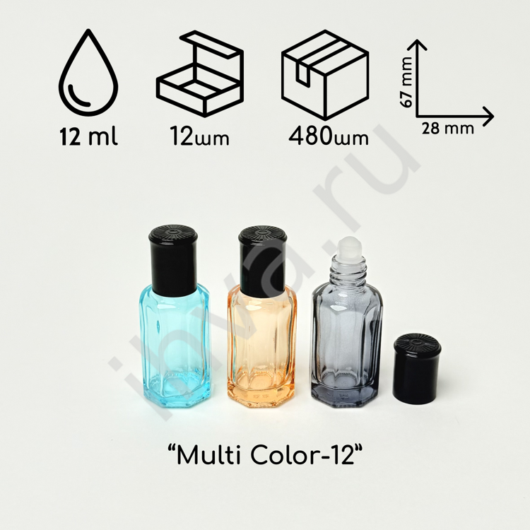 12 мл Флакон «Multi Colors 12ML» роллер