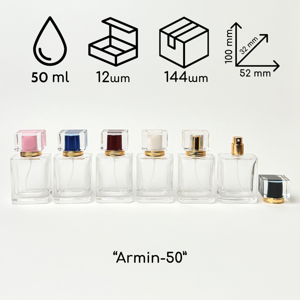 50 мл Флакон «Armin 50» с распылителем